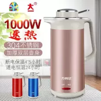电热水壶304不锈钢电水壶家用烧水壶保温壶开水壶自动断电 FENGHOU 2.3升/普通款/三色随机