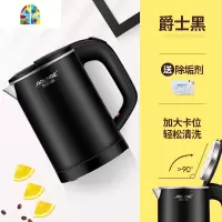 奥林格便携式旅行电热水壶迷你小型容量功率宿舍学生烧水壶1人用 FENGHOU 亮丽黄