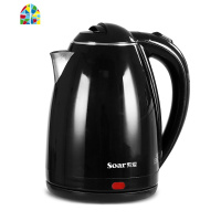 索爱电热水壶家用自动断电不锈钢大电热烧水壶快壶器小电壶随手泡 FENGHOU 紫色