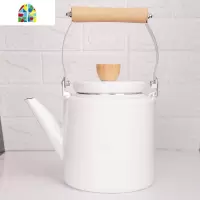 瓷烧水壶凉水壶餐馆茶壶开水壶加厚电磁炉天然气家用商用 FENGHOU 红色2L高直壶