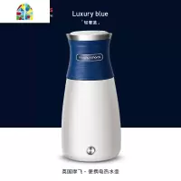 [一人食]摩飞便携烧水壶小型家用自动家用不锈钢旅行电热水壶 FENGHOU 灰色