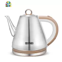 长嘴电热水壶不锈钢家用1.0L小型迷你泡茶壶煮水壶烧水壶自动断电 FENGHOU 1.0L普通款(二年换新)