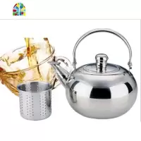 封后户外壶养生燃气创意迷你烧水花茶壶泡茶壶学生食堂玲珑小型烧水壶 FENGHO 玲珑壶18cm金色(约1.8L)6-7人