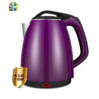 封后新疆电热烧水壶不锈钢家用泡茶学生宿舍自动小型保温一体壶 FENG 2.3L魅力紫加热保温款 2L(含)-3L(不含)