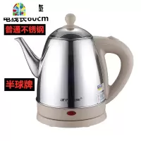 封后电水水壶长嘴不锈钢家用烧水壶自动断电热快煮电壶2. 1.5升食品304不锈钢线长60厘米 有1.5升1.8升2.5升