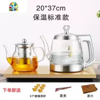 全自动热水壶自动加水上水家用底部上水泡茶茶台烧水壶嵌入式茶炉 FENGHOU 翠绿色23*37泡茶净水款