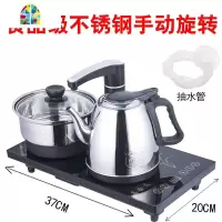 全自动上水电热烧水壶家用泡茶专用茶台抽水式茶具套装一体电磁炉 FENGHOU 手动双炉