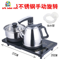 全自动上水电热烧水壶家用泡茶专用茶台抽水式茶具套装一体电磁炉 FENGHOU 自动黑色双炉