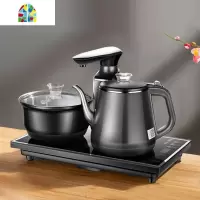 全自动上水壶电热烧水壶泡茶专用保温家用茶台具一体电磁茶炉套装 FENGHOU 金色
