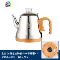 全自动加水电热烧水壶单壶配件洪悦盈悦明灶佳禄福名宇珍视界溪茗 FENGHOU 圆鼓玻璃壶-黄色