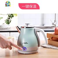 电热体 旅行便携烧水壶家用304不锈钢小容量电水壶一键保温迷你1L FENGHOU 薄荷绿(一键保温)