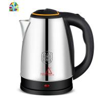 三角电热水壶家用烧水壶食品级不锈壶自动断电礼品壶 FENGHOU 批发三角2升塑料款[食品级]