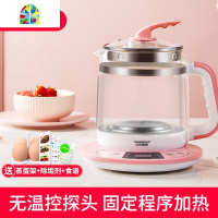 玻璃电热烧水壶家用保温一体全自动断电恒温煮水泡茶专用 FENGHOU 不粘锅珊瑚粉[带温控]