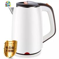 电热水壶保温一体壶烧开水壶304不锈钢防烫自动断电家用2.5L定制 FENGHOU 中国红2L食品级不锈钢自动烧水保温