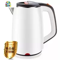 电热水壶保温一体壶烧开水壶304不锈钢防烫自动断电家用2.5L定制 FENGHOU 中国红2L食品级不锈钢自动烧水保温