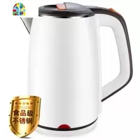 封后电热水壶保温一体壶烧开水壶304不锈钢防烫自动断电家用2.5L定制 FENGHO 香槟金2.5L食品级不锈钢自动烧水