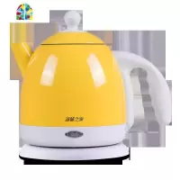 温馨之家便携式小容量电热水壶家用小型自动小功率1升烧水壶 FENGHOU 柠檬黄