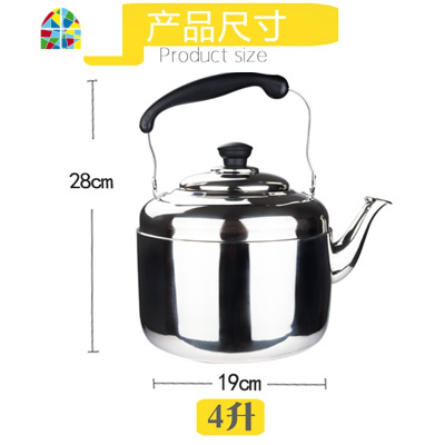 304加厚不锈钢天然气燃气煤气烧水壶鸣笛大容量家用电磁炉煲10L升 FENGHOU 特厚精抛10L壶送防烫手套