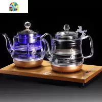 全自动上水电热烧水壶泡茶专用底部抽水茶台一体茶具家用套装煮器 FENGHOU 3件套--金色20X37CM