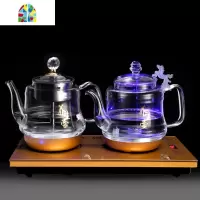 全自动上水电热水壶底部抽水玻璃保温泡茶器专用电磁炉烧水壶家用 FENGHOU 黑色桶装水款(20*37)D