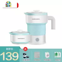 折叠水壶旅行小型旅游电热家用保温迷你压缩恒温硅胶便携式烧水壶 FENGHOU 咖啡棕触屏保温款