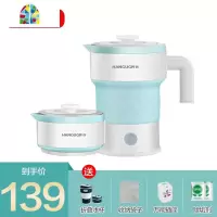 折叠水壶旅行小型旅游电热家用保温迷你压缩恒温硅胶便携式烧水壶 FENGHOU 蓝色按键款