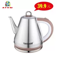 迷你长嘴家用电烧水壶泡茶专用1.2L小型容量自动断电茶壶酒店宾馆 FENGHOU 1.0L长嘴普通不锈钢(55cm线