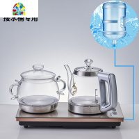 全自动上水电热烧水壶电磁炉功夫茶具泡茶台一体专用底部烧茶器下 FENGHOU 黑色20*37桶装水款