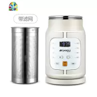 便携式烧水壶旅行电热水壶小型家用多功能煮粥保温杯 FENGHOU 豪华款(整机+滤网+炖盅