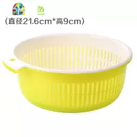 圆形镂空洗菜篮双层塑料厨房水果蔬菜洗菜盆菜篮洗菜篮子 FENGHOU