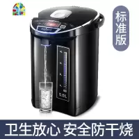 电热水瓶家用保温一体电水壶智能恒温大容量不锈钢电烧水壶 FENGHOU 棕色