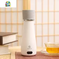 巧本口袋电热杯便携电热水壶旅行水壶烧水壶双层真空不锈钢保温 FENGHOU 日出粉