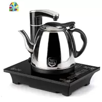 全自动上水电热水壶家用烧水壶电茶炉茶具智能电磁茶炉泡茶壶套装 FENGHOU 翡翠金半自动保温款