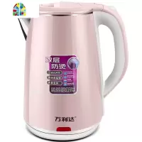 电热水壶全自动断电保温家用烧水壶大容量不锈钢水壶开水壶 FENGHOU 2.3升/奶油蓝/无缝內胆/保温壶/三年换新