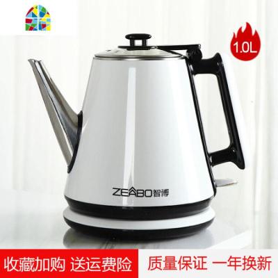 长嘴电热水壶家用304不锈钢自动断电小型烧水壶泡茶专用水壶 FENGHOU 白色