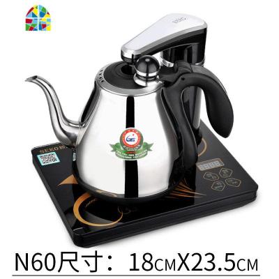 N66 全智能电热水壶电茶炉自动上水抽水茶具家用烧水壶 FENGHOU N60:23.5X18cm