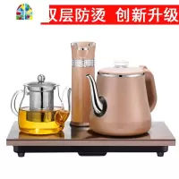 全自动上水壶电热烧水壶茶台一体器家用抽水式泡茶具保温专用套装 FENGHOU 玻璃款