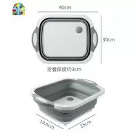 多功能可折叠洗菜盆厨房家用创意水洗碗碟盆洗菜洗水果篮 FENGHOU洗菜篮洗菜篮