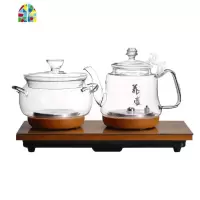 底部全自动上水电热水壶玻璃茶台烧水壶泡茶专用电磁炉一体茶具抽 FENGHOU 20*37金色不带灯