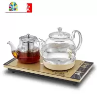 全自动底部上水壶电热烧水套装玻璃抽水式泡茶具功夫茶台一体专用 FENGHOU 保温款[无杯子]金色烧水壶