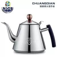 食品级304不锈钢壶加厚电磁炉平底壶电陶炉壶茶台烧水壶茶壶 FENGHOU 294纱光面/1.2升-304单壶