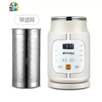 山水便携电热旅行烧水壶迷你小型便携式煮粥宿舍家用保温水杯 FENGHOU 豪华款(整机+滤网+炖盅