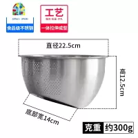 304不锈钢淘米器洗米筛淘米盆淘米篮家用洗菜漏盆果蔬沥水盆 FENGHOU洗菜篮洗菜篮
