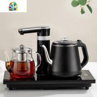 全自动上水电热烧水壶泡茶专用保温一体电磁炉茶具煮抽水茶台家用 FENGHOU 黑色