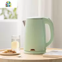 电热水壶304食品级家用保温全自动宿舍学生小型烧水开水壶 FENGHOU 粉紫色