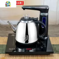 全自动上水壶电热烧水壶泡茶专用抽水茶台单壶家用功夫茶具电磁炉 FENGHOU 全自动不锈钢]金色