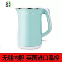 家用电热水壶304不锈钢大容量保温一体自动断电烧水壶开水壶 FENGHOU 朱红色
