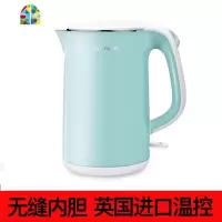 家用电热水壶304不锈钢大容量保温一体自动断电烧水壶开水壶 FENGHOU 蓝色