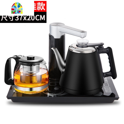 全自动上水壶电热烧水壶保温一体家用抽水泡茶具器专用电磁炉茶台 FENGHOU 金色