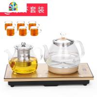 全自动底部上水电热烧水壶电磁炉家用一体抽水式泡茶具器专用茶台 FENGHOU 保温款[金色]